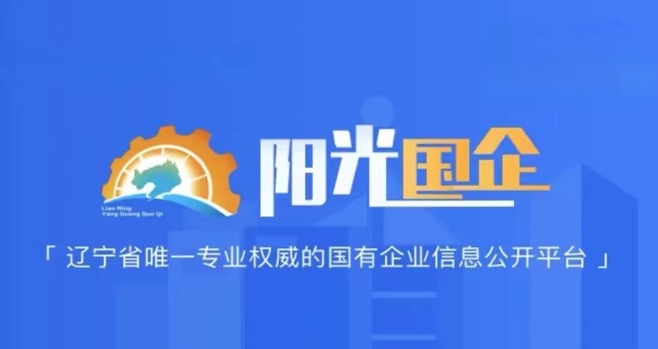 f1d53c69f465a417166534e187dc85e4 bbin集团官网 - 相信品牌的力量