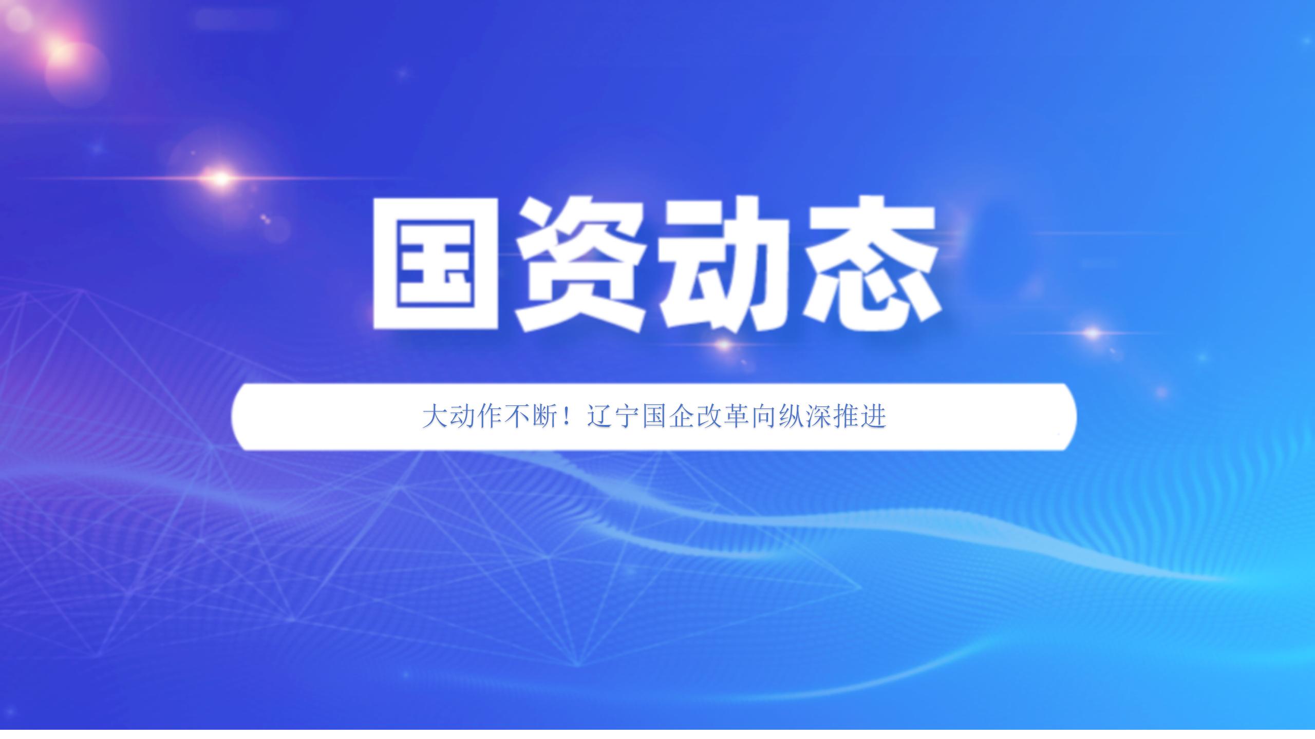 bbin集团官网 - 相信品牌的力量