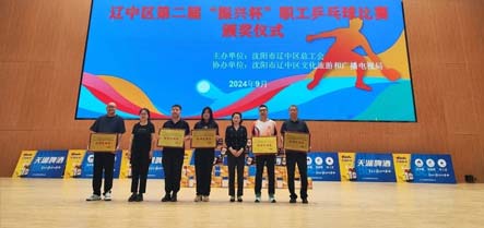 bbin集团官网 - 相信品牌的力量