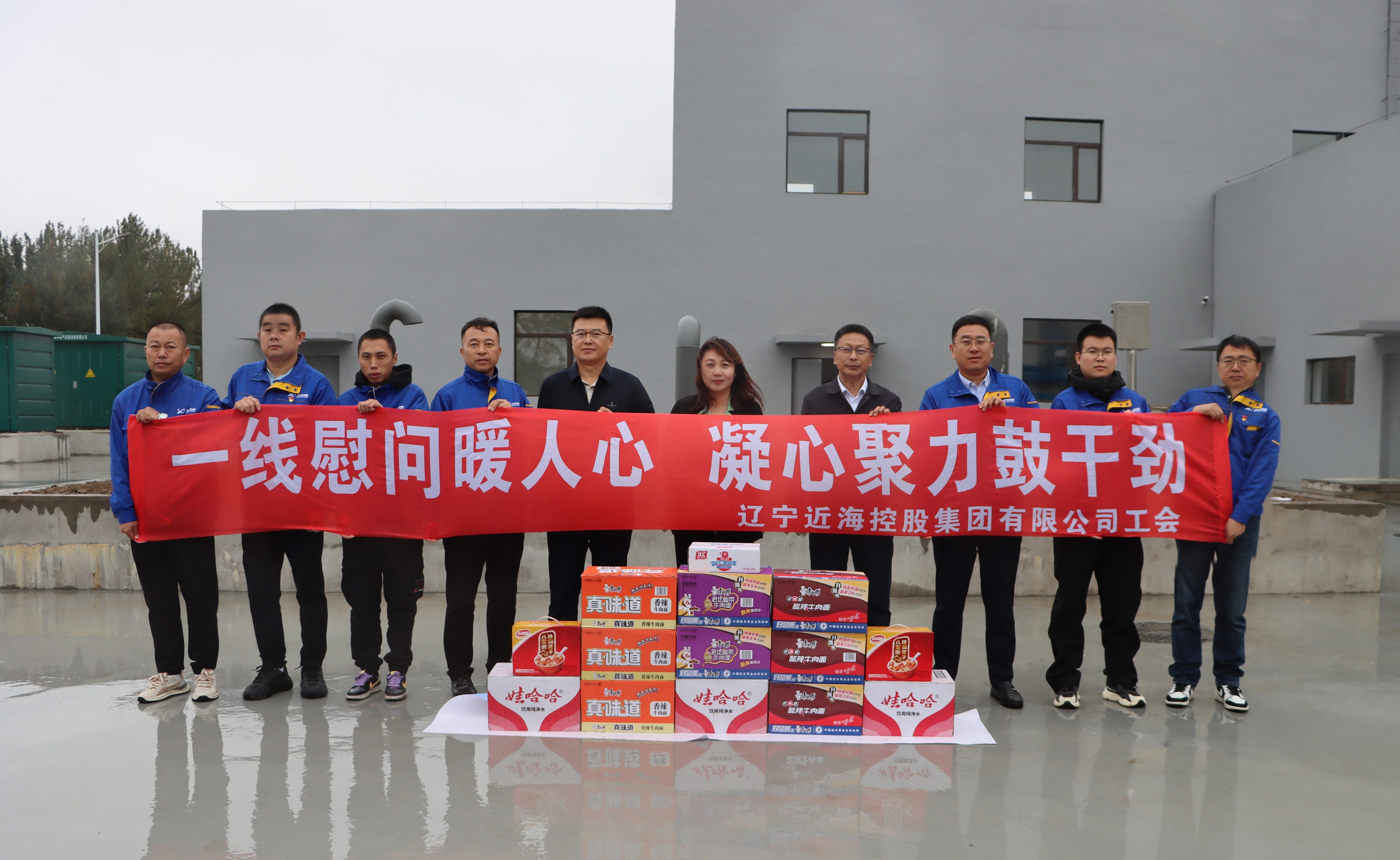 bbin集团官网 - 相信品牌的力量