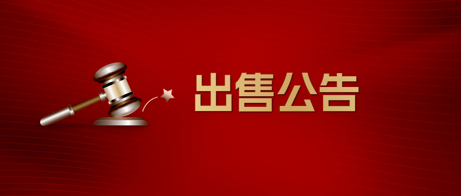 bbin集团官网 - 相信品牌的力量