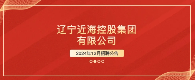 bbin集团官网 - 相信品牌的力量