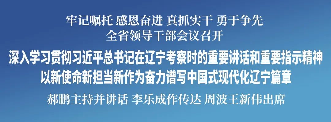 bbin集团官网 - 相信品牌的力量