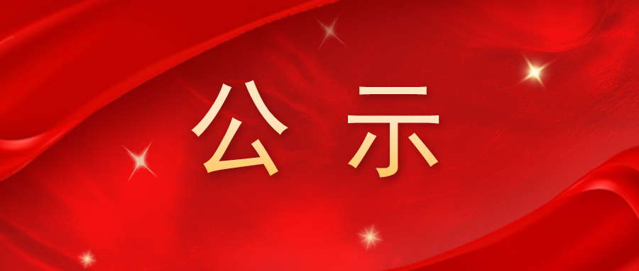 bbin集团官网 - 相信品牌的力量