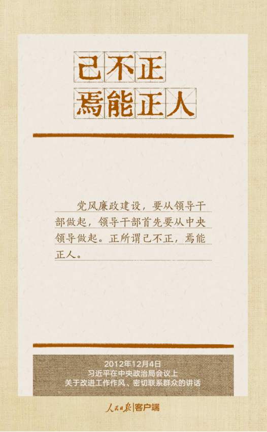 bbin集团官网 - 相信品牌的力量