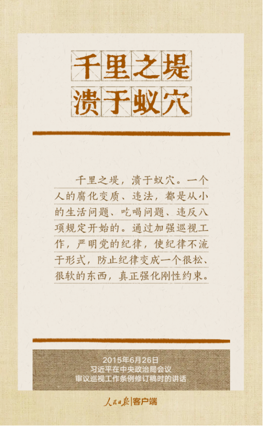 bbin集团官网 - 相信品牌的力量