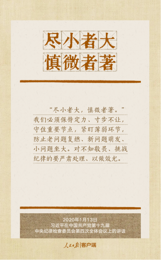 bbin集团官网 - 相信品牌的力量