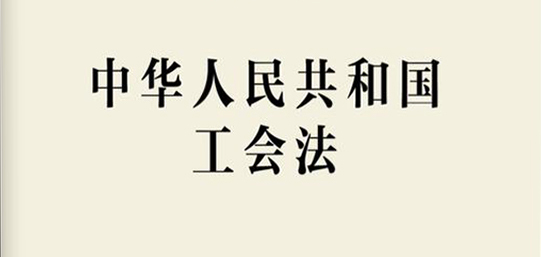 bbin集团官网 - 相信品牌的力量