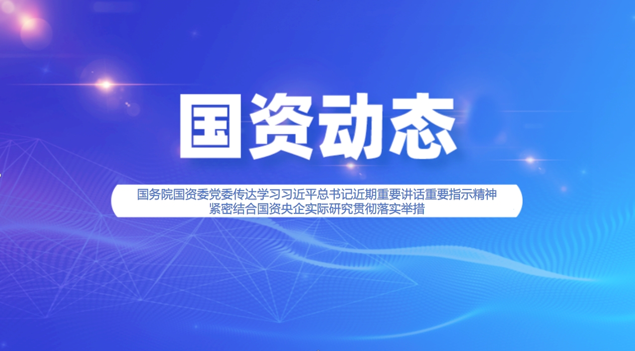 bbin集团官网 - 相信品牌的力量