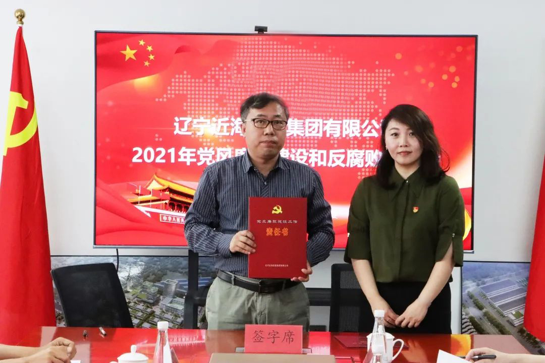 bbin集团官网 - 相信品牌的力量