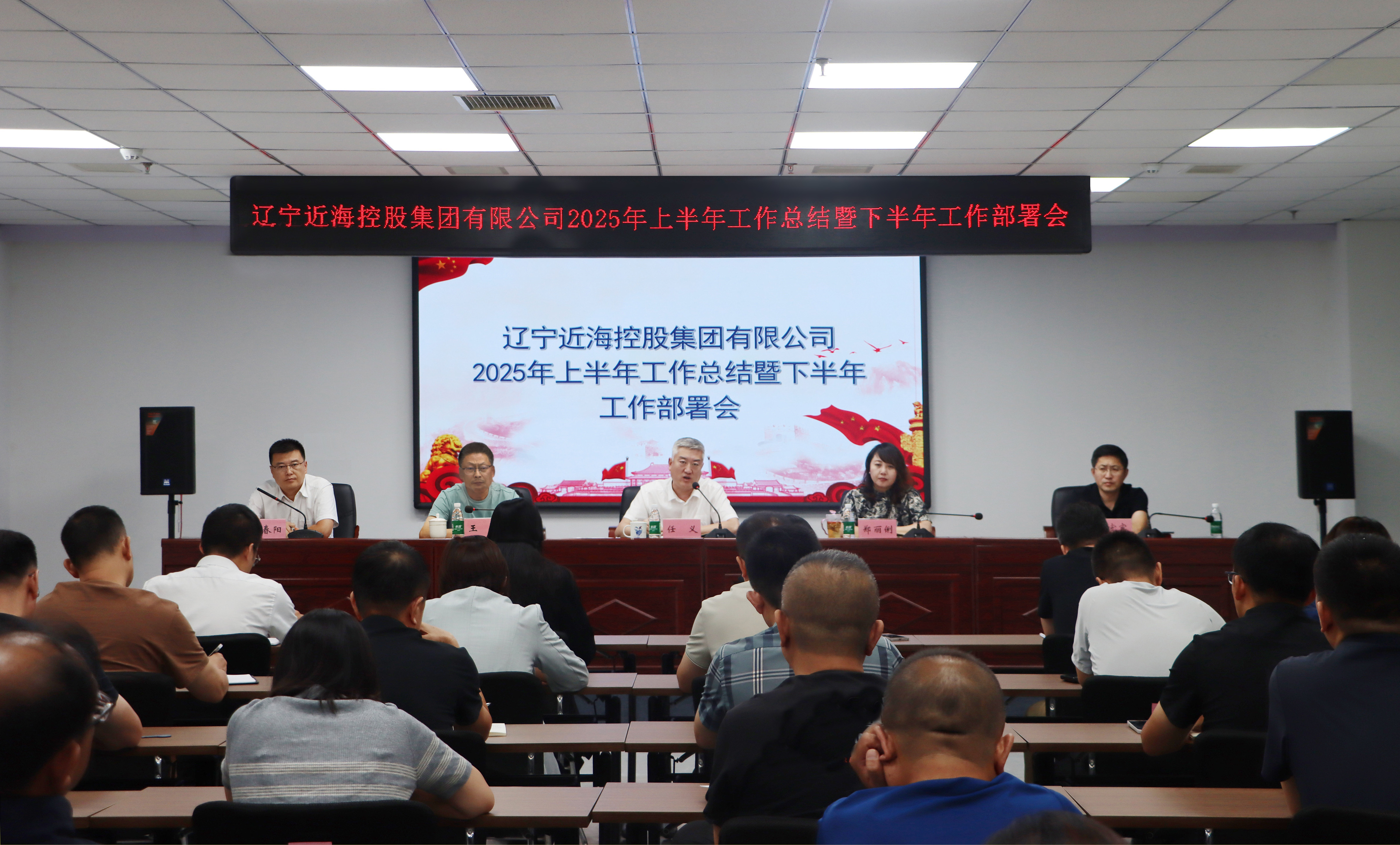 bbin集团官网 - 相信品牌的力量