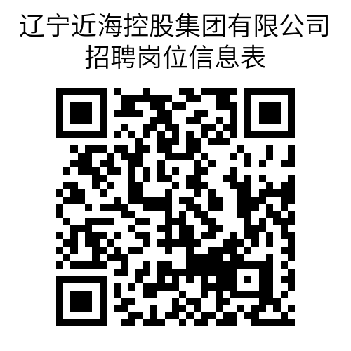 bbin集团官网 - 相信品牌的力量