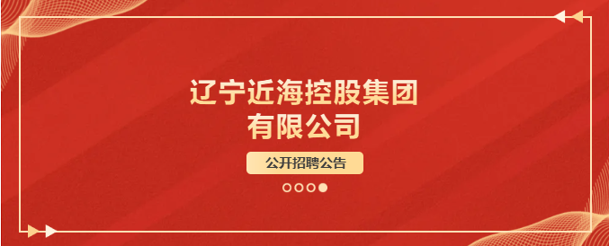 bbin集团官网 - 相信品牌的力量