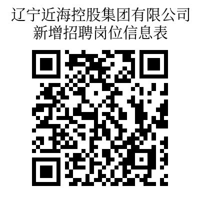 52db03693d1001c21611fe712b7b6faa bbin集团官网 - 相信品牌的力量