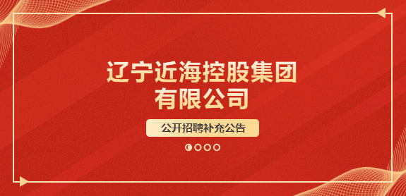 bbin集团官网 - 相信品牌的力量