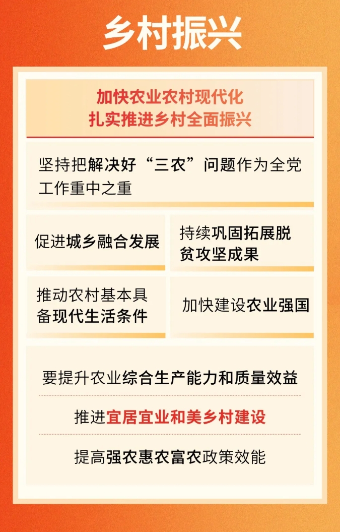 bbin集团官网 - 相信品牌的力量