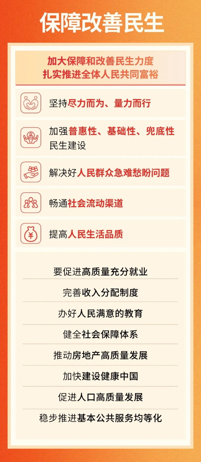 bbin集团官网 - 相信品牌的力量