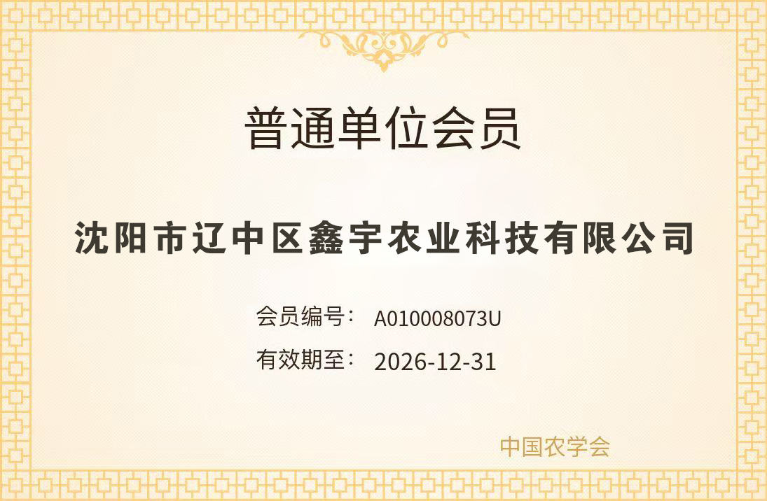 19be376d5114d4905cd985c3781c5d93 bbin集团官网 - 相信品牌的力量