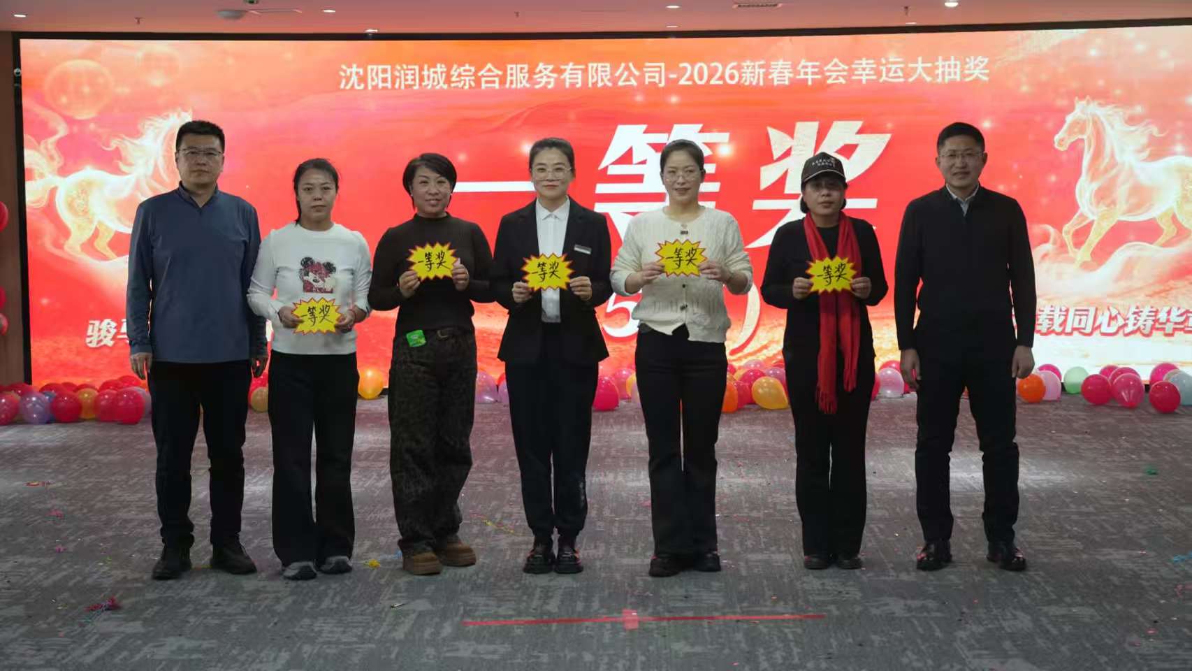 6176f1bdaafd3a1695bbc7235860b13d bbin集团官网 - 相信品牌的力量