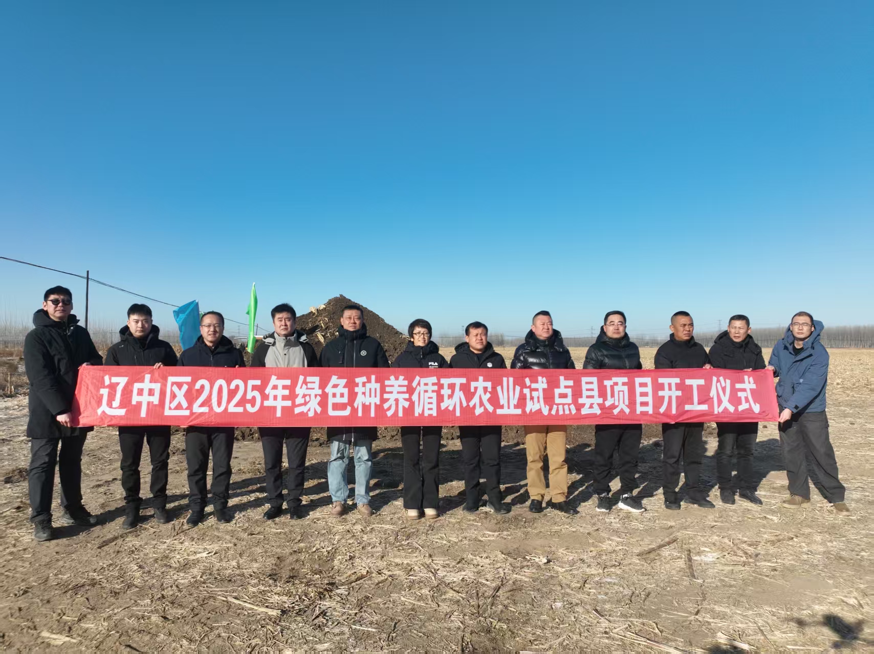 bbin集团官网 - 相信品牌的力量