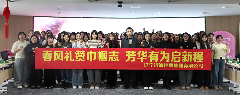 bbin集团官网 - 相信品牌的力量