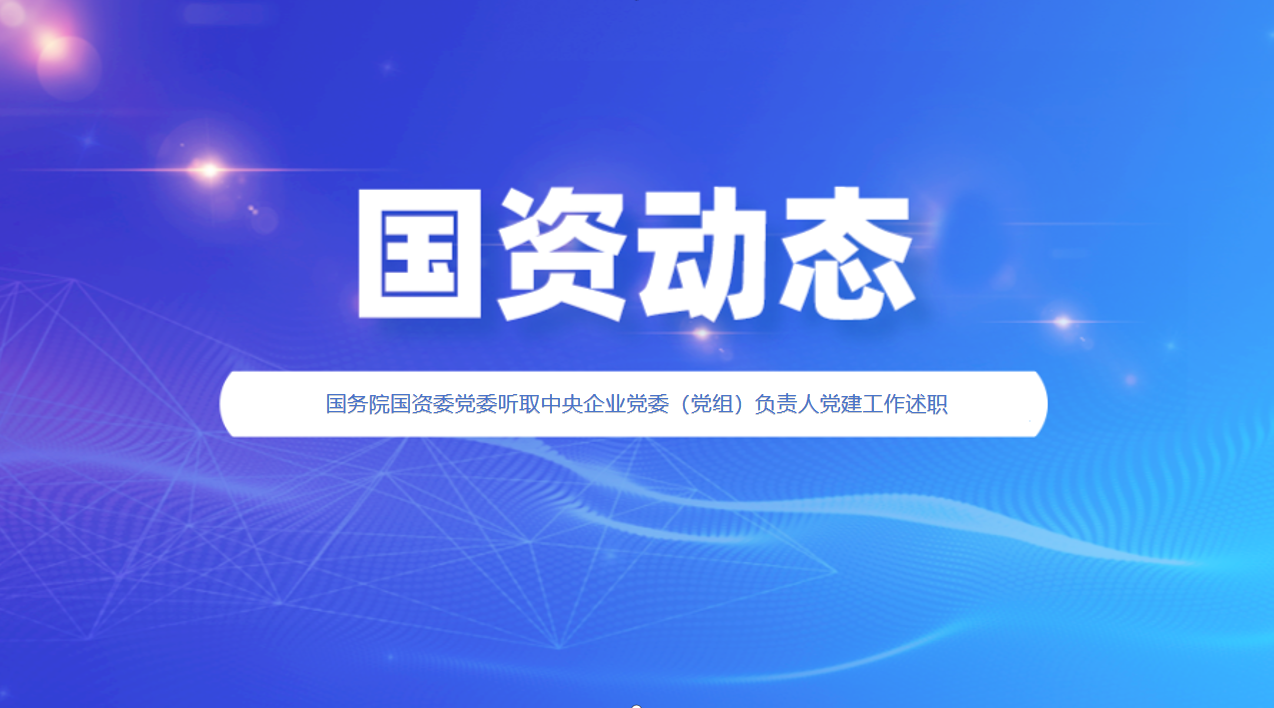 bbin集团官网 - 相信品牌的力量