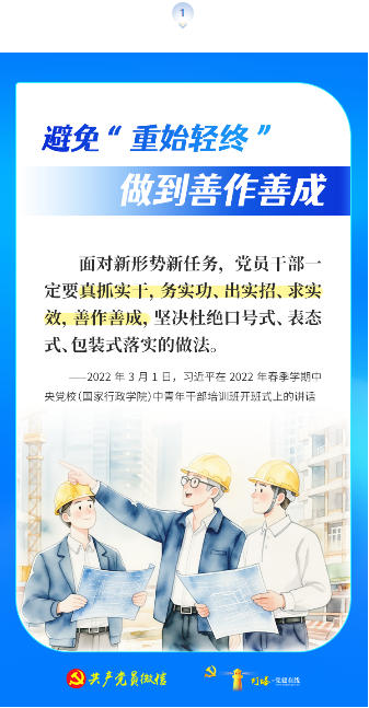 bbin集团官网 - 相信品牌的力量