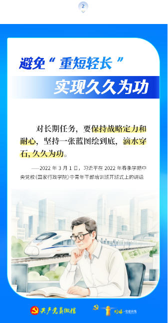 bbin集团官网 - 相信品牌的力量