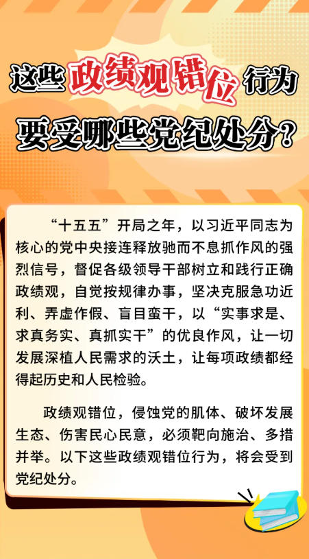 bbin集团官网 - 相信品牌的力量