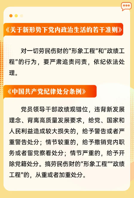 bbin集团官网 - 相信品牌的力量