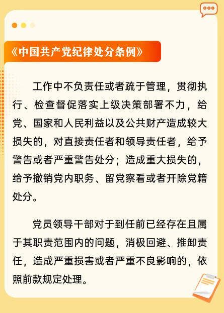 bbin集团官网 - 相信品牌的力量