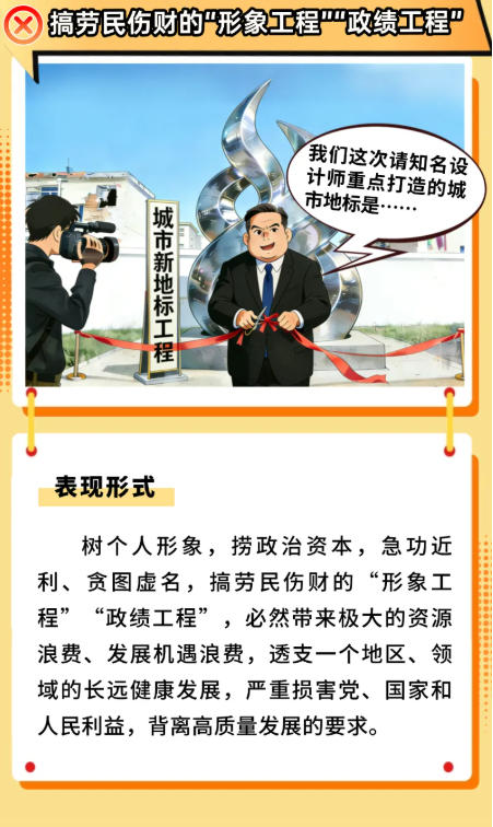 bbin集团官网 - 相信品牌的力量