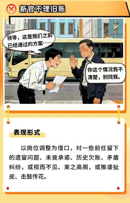 bbin集团官网 - 相信品牌的力量