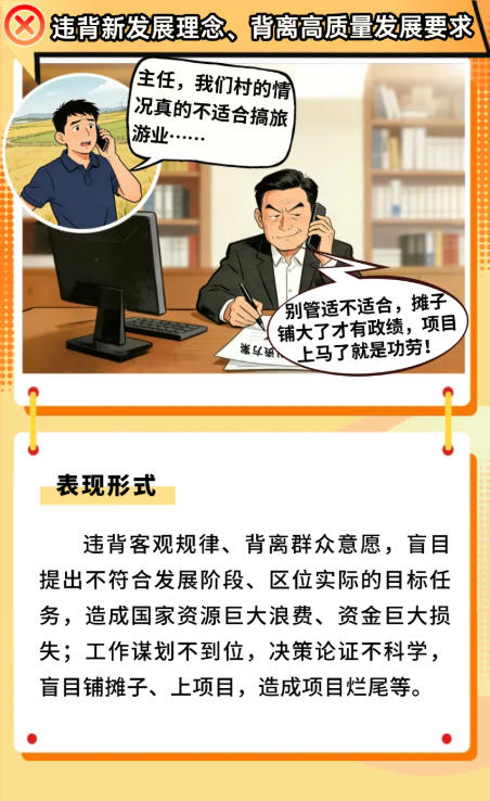 bbin集团官网 - 相信品牌的力量
