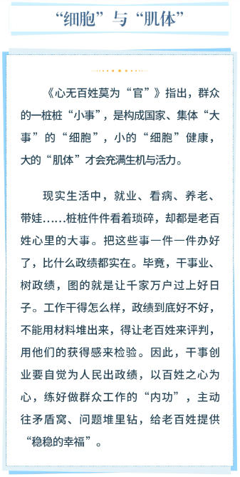 bbin集团官网 - 相信品牌的力量