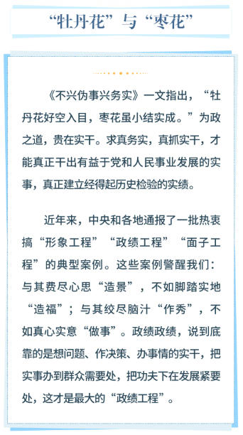 bbin集团官网 - 相信品牌的力量