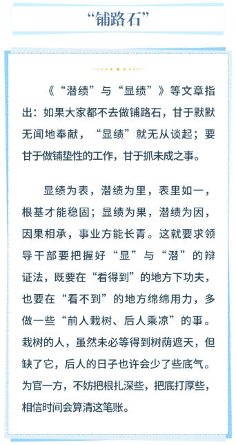 bbin集团官网 - 相信品牌的力量