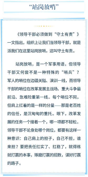 bbin集团官网 - 相信品牌的力量