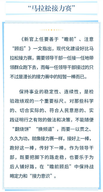 bbin集团官网 - 相信品牌的力量