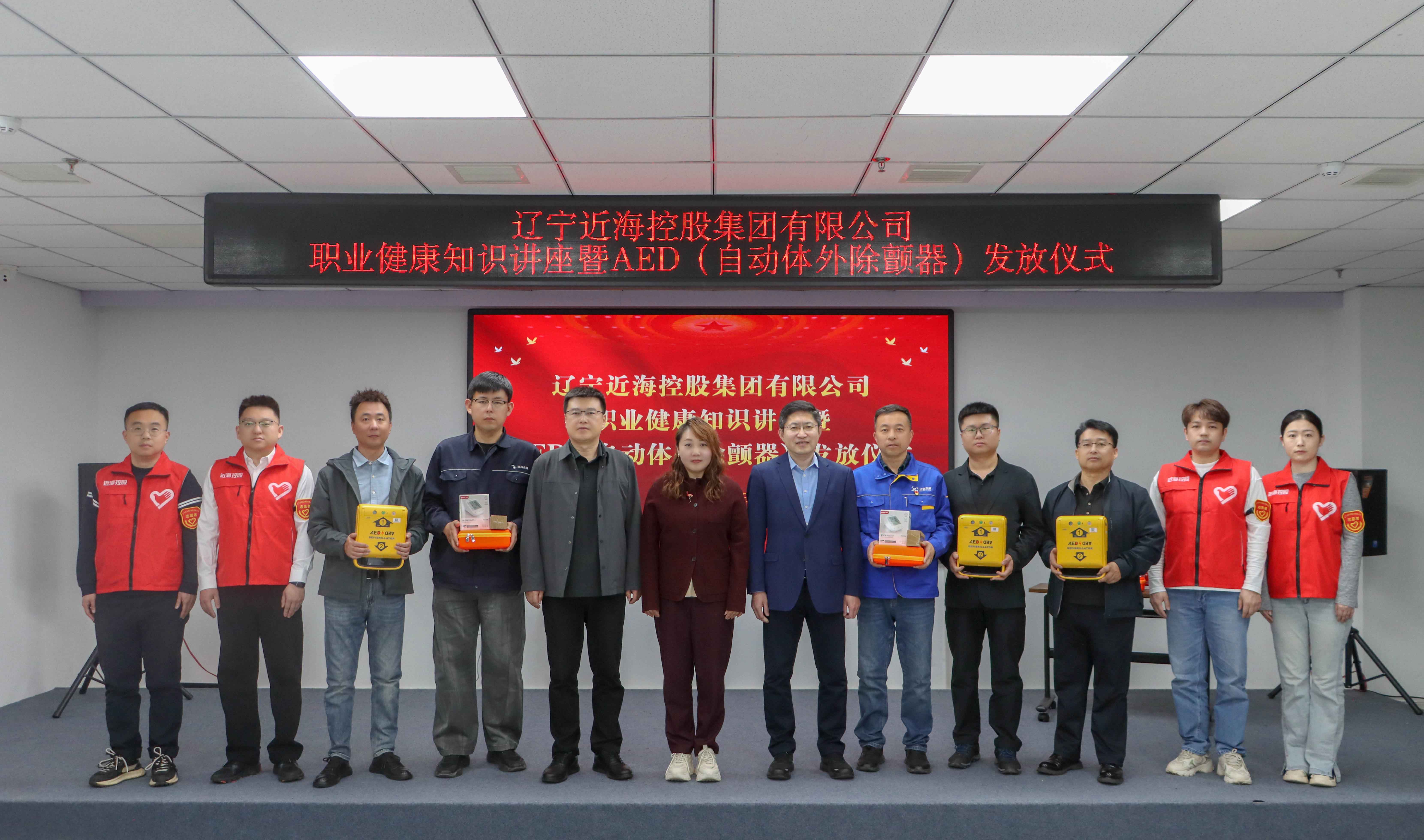 bbin集团官网 - 相信品牌的力量
