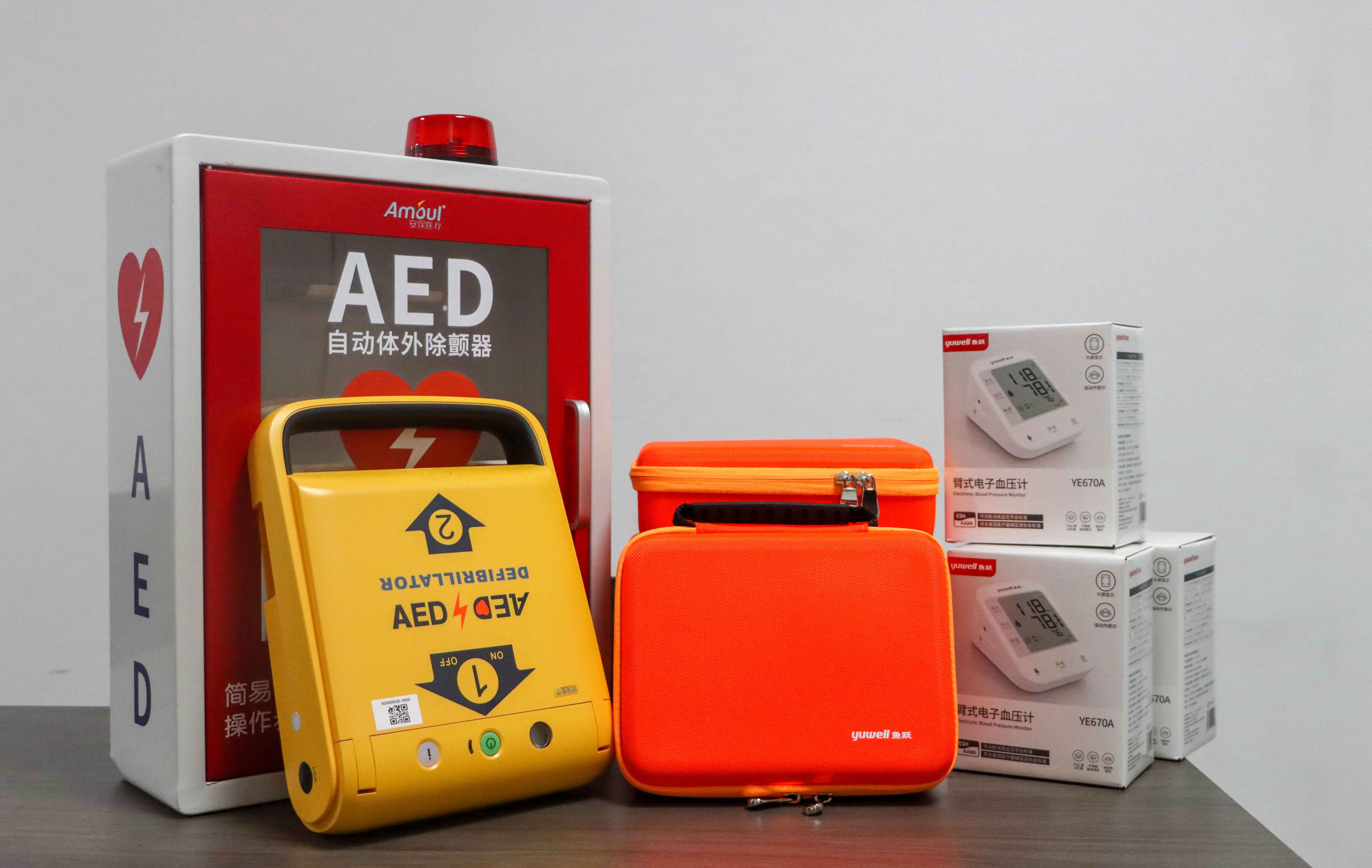 781a5aaf69889aabb85d86ecb697097a bbin集团官网 - 相信品牌的力量