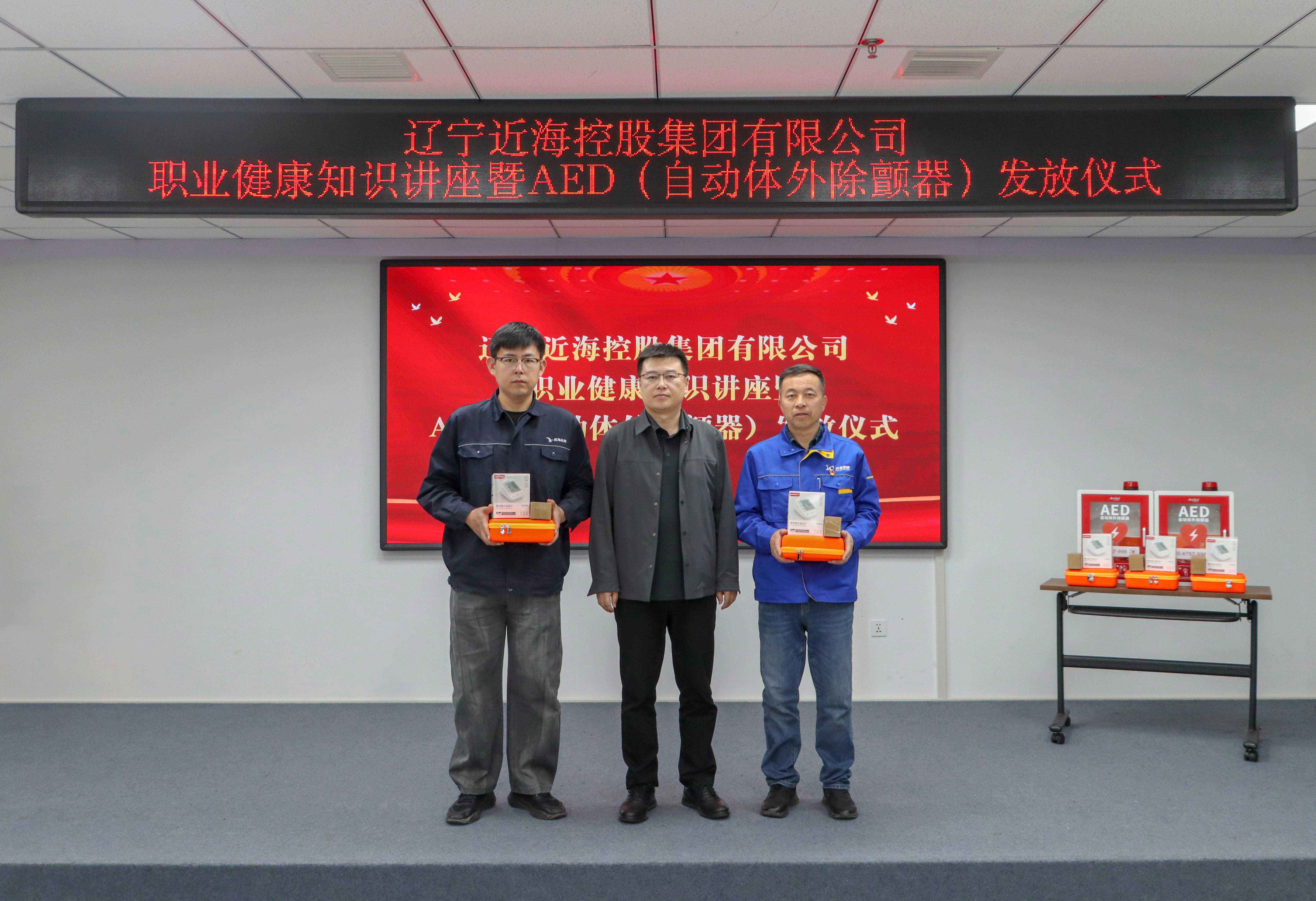 78479c1cca433a8893e40d9e97c10a1b bbin集团官网 - 相信品牌的力量
