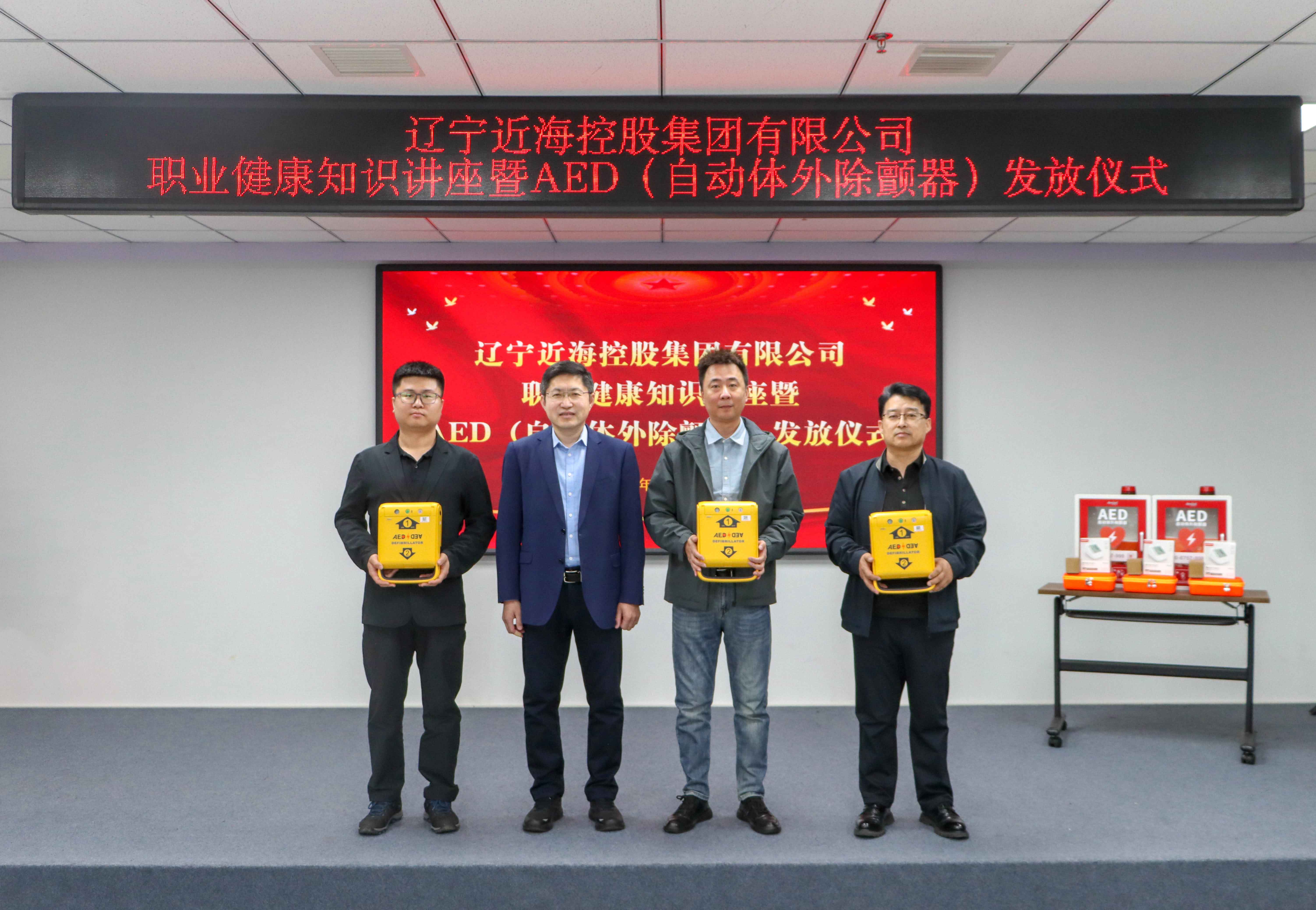 86eedf9f73e98f21db94b700c83cb96a bbin集团官网 - 相信品牌的力量