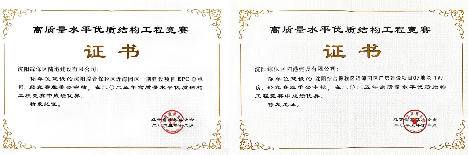 730b1d75843c4dbc03aab1e1dbcdc747 bbin集团官网 - 相信品牌的力量