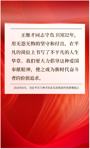 bbin集团官网 - 相信品牌的力量