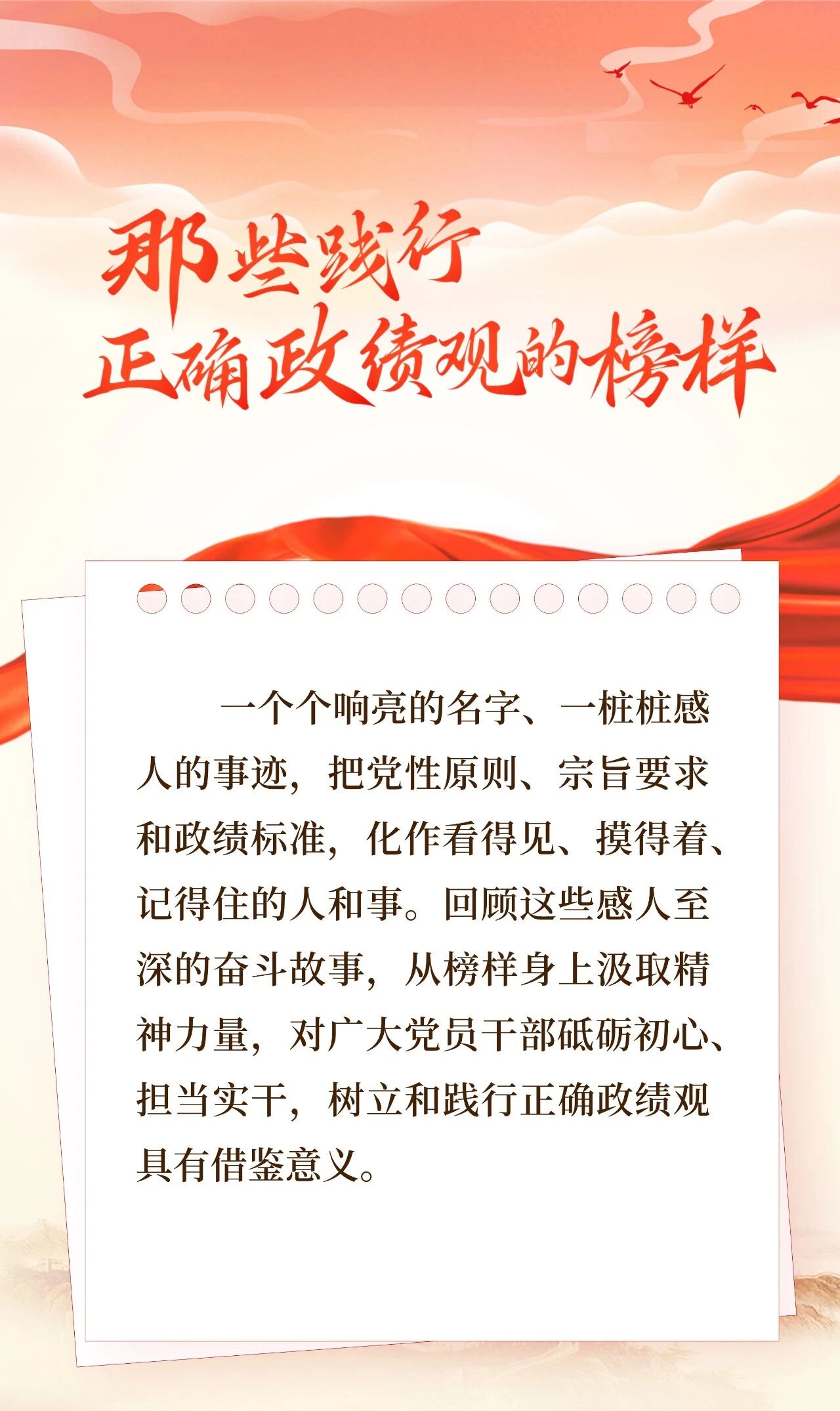 bbin集团官网 - 相信品牌的力量