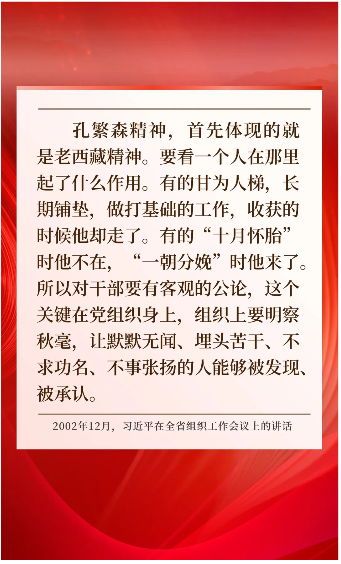bbin集团官网 - 相信品牌的力量