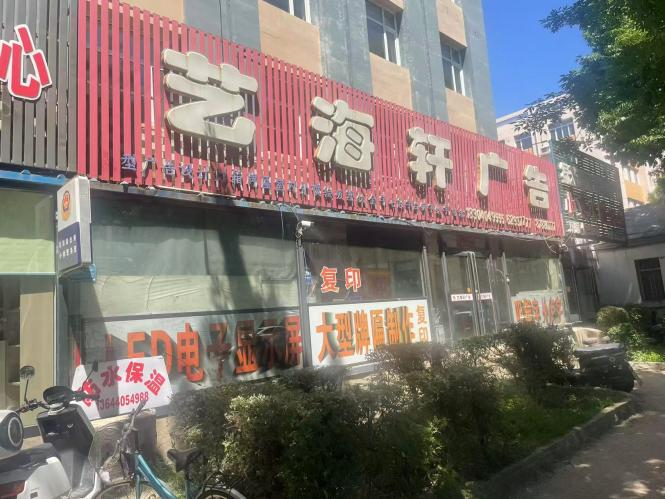 bbin集团官网 - 相信品牌的力量