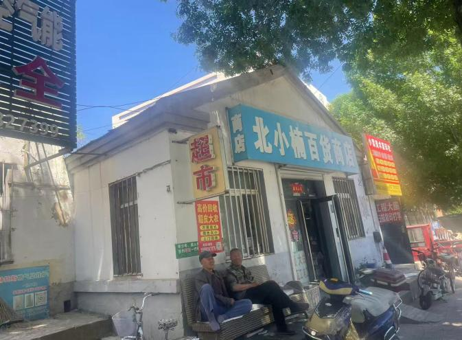 bbin集团官网 - 相信品牌的力量