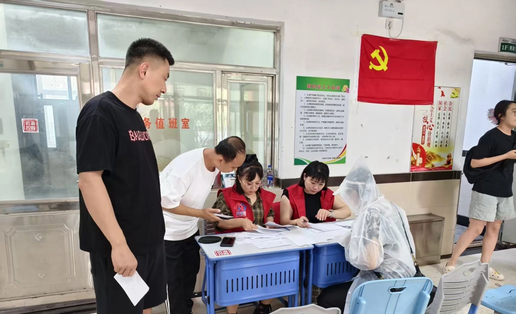 2f105c6f6ae5d01be29ebbdd176bda5a bbin集团官网 - 相信品牌的力量